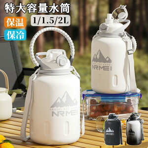  e 2bg 1.5bg 1bg e ۗ X|[c  2bg 1.5L 2L 2.5L 񃊃bg 2l 1.5 2 2.5 bg Xg[t nht Xg[ nh 