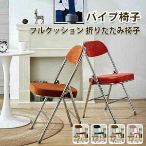 ܂肽݃`FA w _CjO`FA ֎q `FA pCv֎q k tNbV [ ֎q  i RpNg ܂݈֎q tH[fBO`FA R[fC t@u