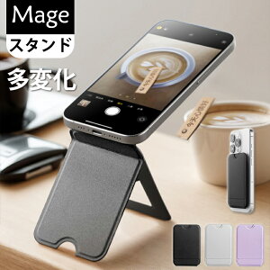 ω}`X^h iPhone 15/14/13/12V[YΉ ܂肽 ^ X}zX^h gC|bh MagSafeΉ Or Bep }Olbg J[h[ ^ B EFuc h}ӏ 