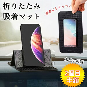 ԍڃz_[ ԍ z_[ ԍڗpX}zz_[  gуz_[ X}[gtH ipad X^h ԍڃ}bg z}bg TOXz_[ J[pi ԗpi  ~߃}bg 蒠 