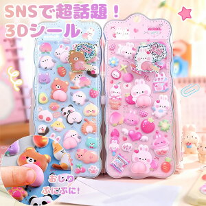 V[ 3DV[ K 3dV[ K3DV[ ՂՂV[ Ղ   킢 قуV[  \t LL 3D  DIYp 蒠p Lp ̎q