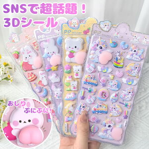 yr[1QbgzV[ 3DV[ K 3dV[ K3DV[ ՂՂV[ Ղ   킢 قуV[  \t LL 3D  DIYp 蒠p Lp 