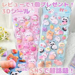 yX荇v6ށz V[ V[ 3DV[ K 3dV[ K3DV[ ՂՂV[  V[ ̎q ՂՂ Ղ   킢 قуV[  \