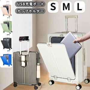 @\X[cP[X tgI[v OJ L[obO tg|Pbg @ L[P[X sTCY mTCY lTCY hNz_[ y É _CbN @\ ^ 