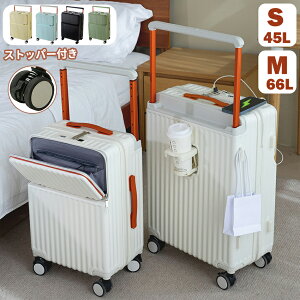 @\ X[cP[X L[P[X tgI[v ChnhL[ Xgbp[t USB|[gt USB[d hNz_[ @ L[obOOJ 킢 