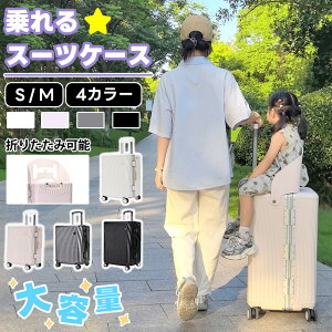  X[cP[X  ܂肽݈֎qt q  X[cP[X L[P[X qL[ A~t[ ϏՌ É 360x] S/MTCY e  L[P[X L