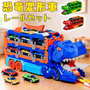    gbN ^ ܂肽݉\ ό`@\ ̂gbNZbg  ό` WJ157cm ߋ 3 ~jJ[ mߋ qǂ w j̎q Dw a