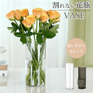 yX[p[Z[ʉiz Ȃ ԕr t[x[X   AN CeA Ԋ ͔|  ԗp  ֑} 傫 20/25/30/30/40cm Mtg Vv 􂢂