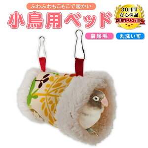  xbh o[heg xbg Q nbN  RR _炩 nEX ی`  g ɒg ^ ^xbh o[h eg ^xbg   N t[X ی^ 