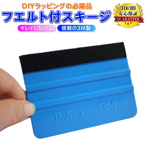 y|Cg2{z XL[W[ tGg XL[W 3M  tFgt vdlXL[W[ KXtB DIY tB{s w  J[{V[g J[tB V[{H XN[p[ X