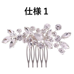 y|Cg3{z  񂴂 l p[ hCt[ Ǝ  傫 ݑ  pb^ a a   a     w    i 