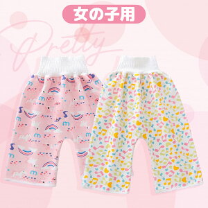 y|Cg2{z ˂Y{ LbY w ˂pc 2Zbg hV[c ΍ ˂Pbg Y{^Cv VR 100 h 120 130 140 GȂ ʂȂ gCg[jO 