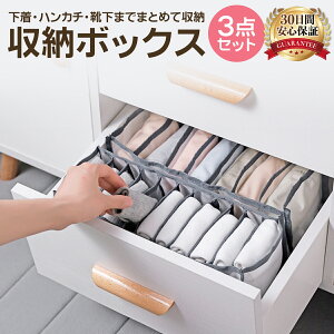 y|Cg20{z y1000~ |bLz [P[X 3_Zbg sRz ܂肽 {bNX bV d؂P[X  [P[X  uW[ [{bNX `FXg  