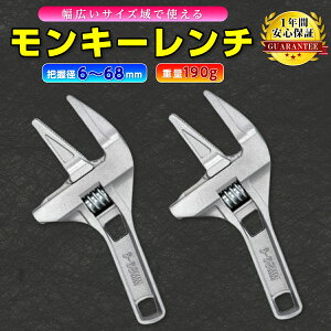 y1NԒۏ؁z y|Cg2{z L[` Ch y ő TCY Zp  gbv top A~  ^ y ` z H 68mm 6mm L[ ` DIY H J Xp