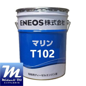 ENEOS GlIX }T 102 20L DpfB[[GW