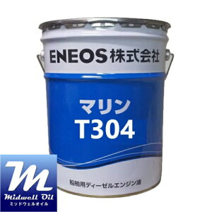 ENEOS GlIX }T 304 20L DpfB[[GW