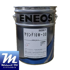 ENEOS GlIX }F 10W-30 20L DE~pfB[[GW