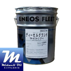 ENEOS GlIX fB[[Oh 15W|40 20L DH|2/CF|4 DPFΉfB[[GW