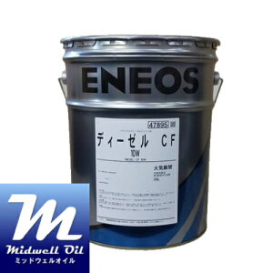 ENEOS GlIX fB[[CF 10W 20L CFfB[[GWIC