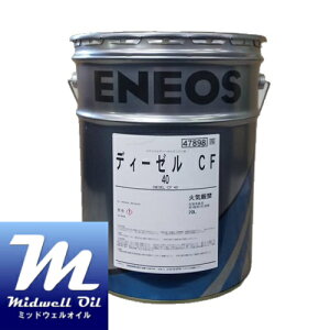 ENEOS GlIX fB[[CF 40 20L CFfB[[GWIC