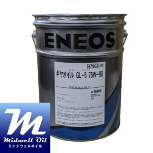 ENEOS �G�l�I�X �M���I�C��GL�|5 75W�|90 20L �����ԗp�ō����M���I�C��