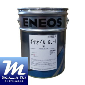 ENEOS �G�l�I�X �M���I�C��GL�|5 90 20L�����ԗp�ō����M���I�C��