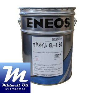 ENEOS GlIX MICGL|4 80 20L ԗpōMIC