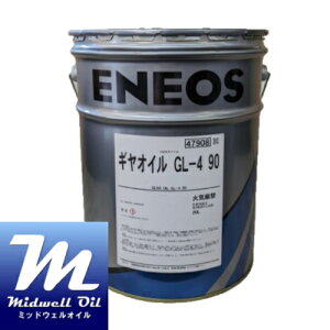 ENEOS �G�l�I�X �M���I�C��GL�|4 90 20L �����ԗp�ō����M���I�C��