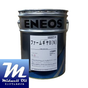 ENEOS GlIX t@[M B(N) 20L gN^[ʏ