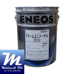 ENEOS GlIX t@[jo[T 20L gN^[ʏ
