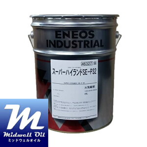 ENEOS GlIX X[p[nChSE-P32 20L ȃGlM[^ϖՐXbWX쓮(Rt̗)