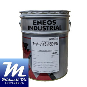 ENEOS GlIX X[p[nChSE-P46 20L ȃGlM[^ϖՐXbWX쓮(Rt̗)