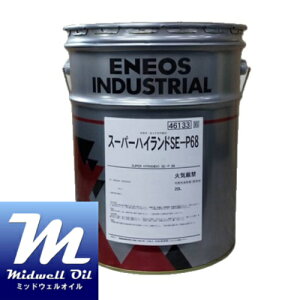 ENEOS GlIX X[p[nChSE-P68 20L ȃGlM[^ϖՐXbWX쓮(Rt̗)