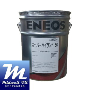 ENEOS GlIX X[p[nCh56 20L ϖՐ쓮
