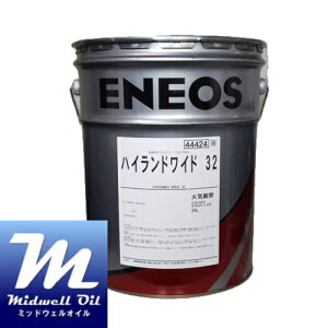 ENEOS GlIX nChCh32 20L ϖՐ}`O[h쓮