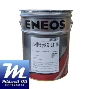 ENEOS GlIX nChbNX LT15 20L ቷSxw^ϖՐ쓮