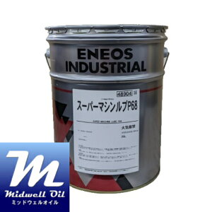 ENEOS GlIX X[p[}VuP68 20L \ړI(Rt̗)