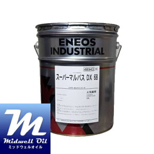 ENEOS GlIX X[p[}pXDX68 20L H@Bp\ړI
