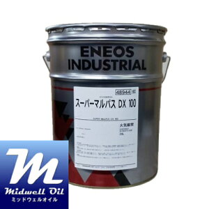 ENEOS GlIX X[p[}pXDX100 20L H@Bp\ړI