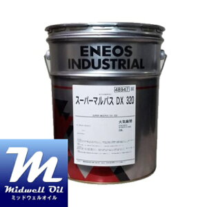 ENEOS GlIX X[p[}pXDX320 20L H@Bp\ړI