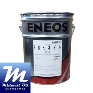 ENEOS GlIX FBKICRO32 20L HƗppr