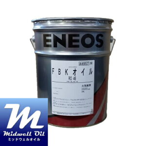 ENEOS GlIX FBKICRO46 20L HƗppr