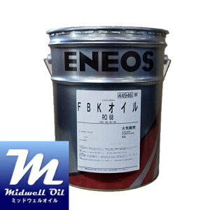 ENEOS GlIX FBKICRO68 20L HƗppr