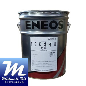 ENEOS GlIX FBKICRO100 20L HƗppr