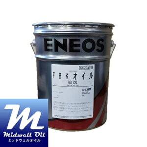 ENEOS GlIX FBKICRO220 20L HƗppr