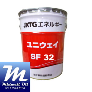 ENEOS �G�l�I�X ���j�E�F�CSF32 20L ���������ɗD�ꂽ�������p�����ʖ�