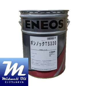 ENEOS GlIX {mbNTS320 20L DIN51517|3 hCcHƋKiɓKznHƗpM