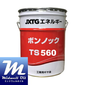 ENEOS �G�l�I�X �{���m�b�NTS560 20L DIN51517�|3 �h�C�c�H�ƋK�i�ɓK�������z���n�H�Ɨp�M����
