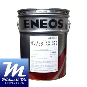 ENEOS GlIX {mbNAX220 20L n^HƗpM
