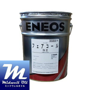 ENEOS GlIX tFAR[RA32 20L ]Ck@p
